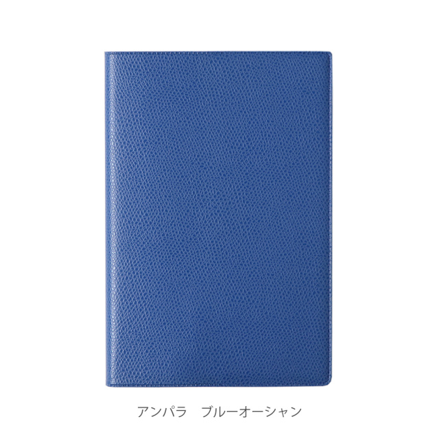 2026年1月始まり版】 SapaX サパックス クオバディス・ジャパン