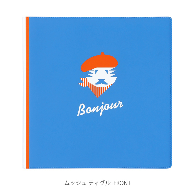 2026年1月始まり版】 LA SERIGRAPHIE セリグラフィー Ver.2/カレプラン