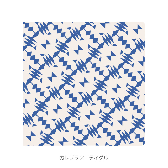 2024年100人100点絵画入賞 Piero Hearts 時計 セネタ・エクセレンス・パーペチュアル・カレンダー 1-36-12-03