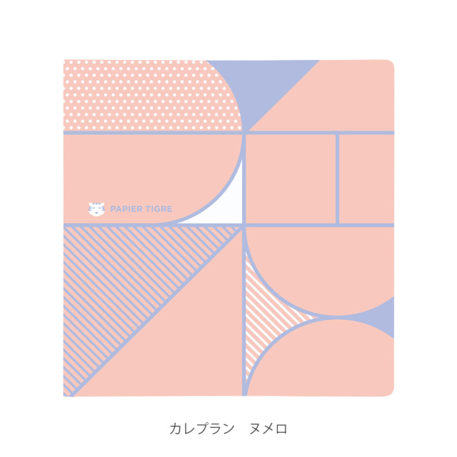 [クオバディス][パピエ ティグル]