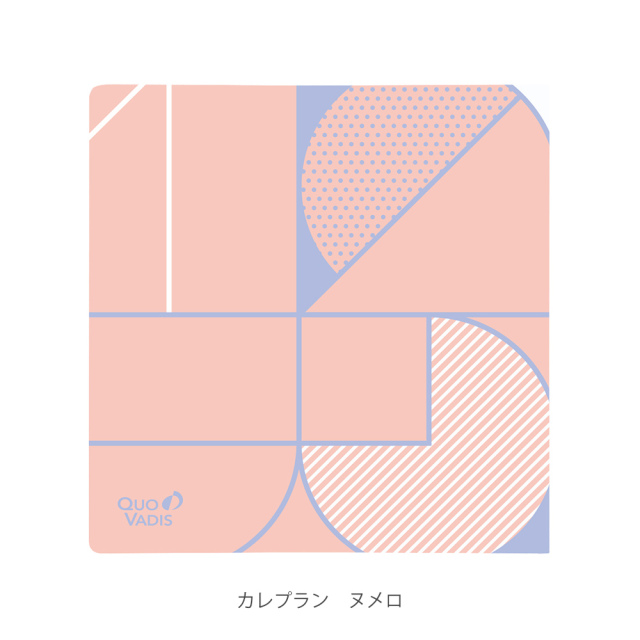 事前予約】【2026年1月始まり版】 LA SERIGRAPHIE セリ