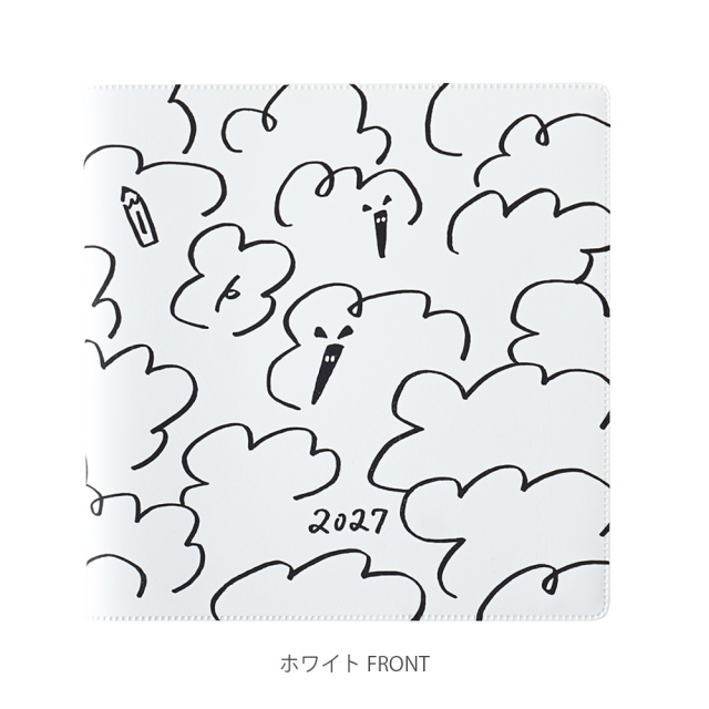 [クオバディス]