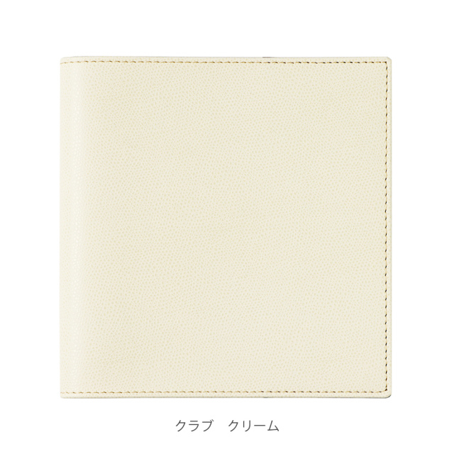 2026年1月始まり版】 クオバディス エグゼクティブ クオバディス