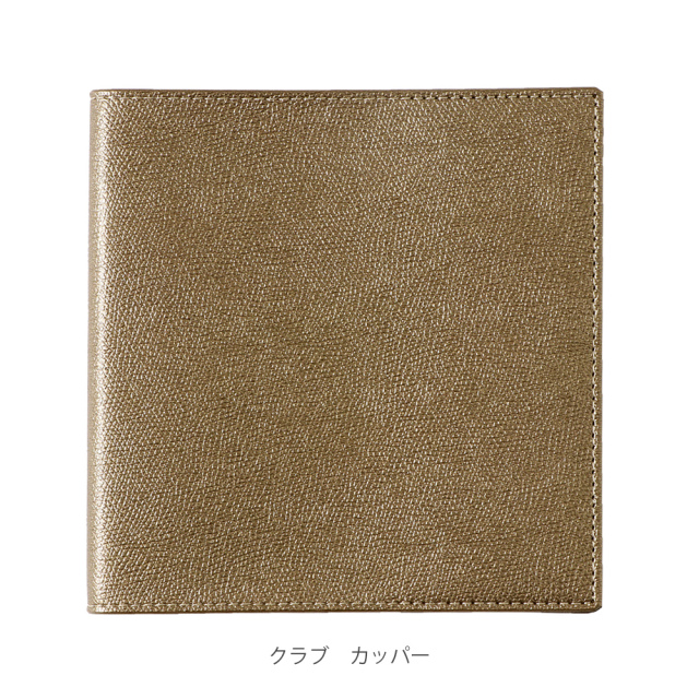 4月始まり版手帳】Executive 4 エグゼクティブ4 ジャパンエディション