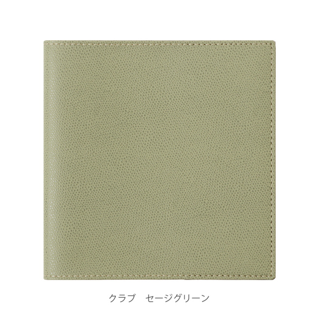 4月始まり版手帳】Executive 4 エグゼクティブ4 ジャパンエディション