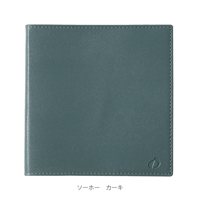 GREVISSE le bon usage 第十三版 GREVISSE le bon usage 第十三版