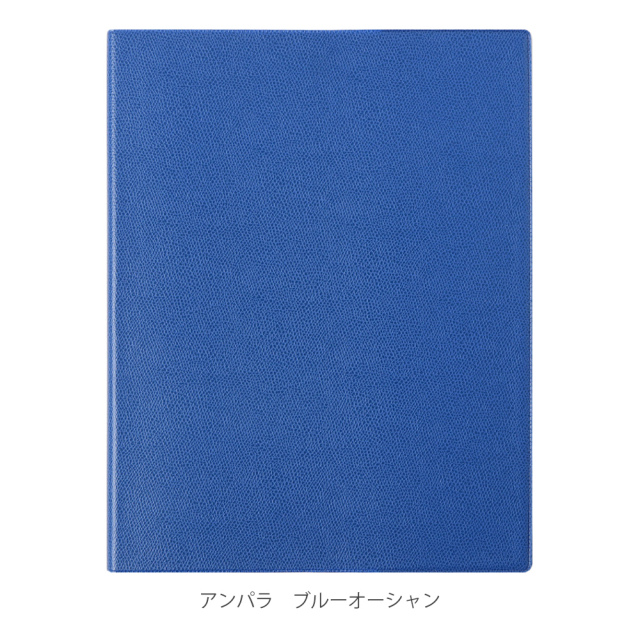 トライアルプラン】【2026年1月始まり版】President プレジデント