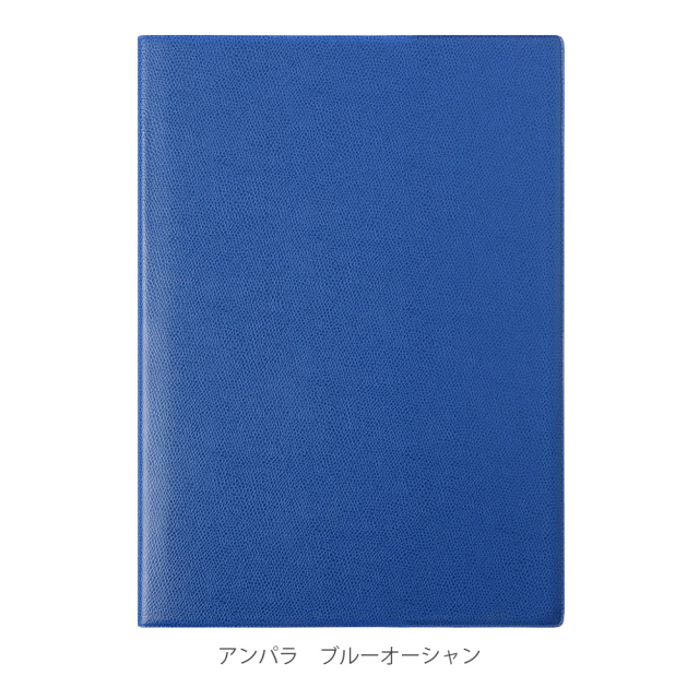 事前予約】【2026年1月始まり版】Prenote プレノート