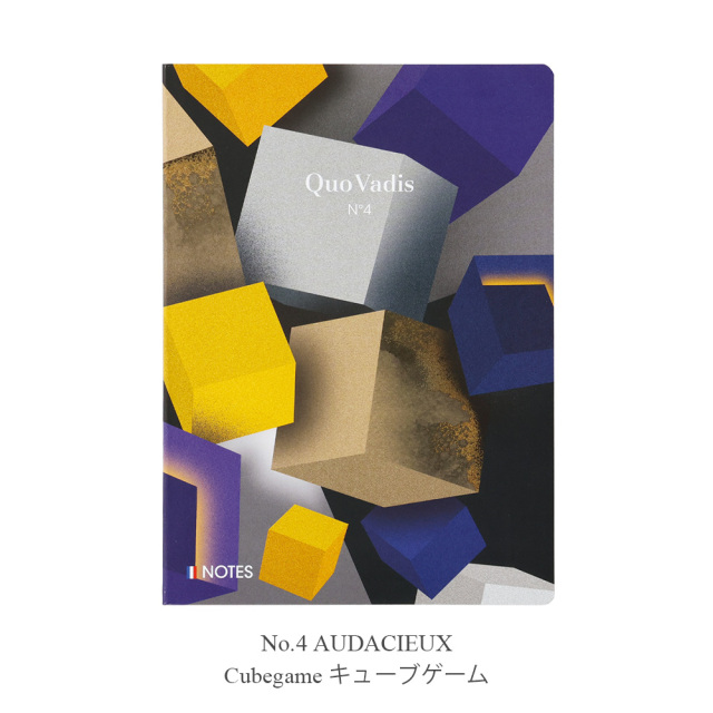 アイコニック ソフトカバーノート 2 クオバディス・ジャパン