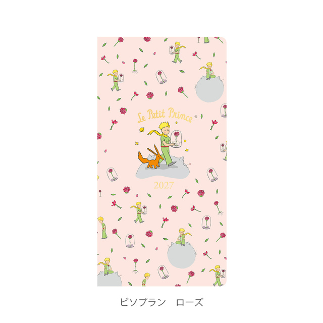 [クオバディス]