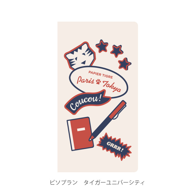 [クオバディス]