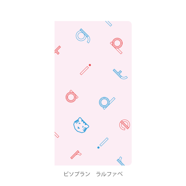 [クオバディス]