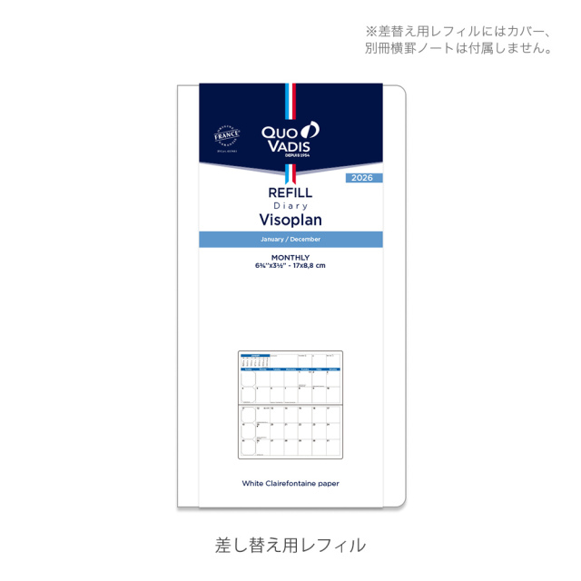 BLEU RUBANページ キューティーブロンド Cutie Blonde カーブデニムパンツ （ブルー(091