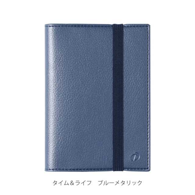2026年1月始まり版】 クオバディス タイムアンドライフ 10×15 レフィル