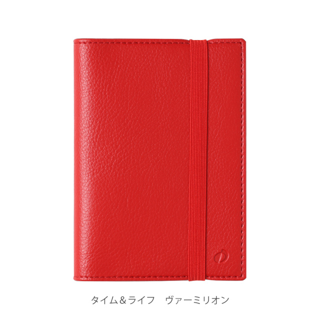 2026年1月始まり版】 クオバディス タイムアンドライフ 10×15 レフィル