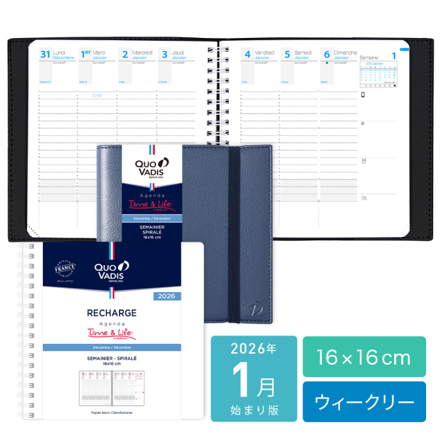 【30%OFF】【2026年1月始まり版】Time＆Life タイムアンドライフ 16×16