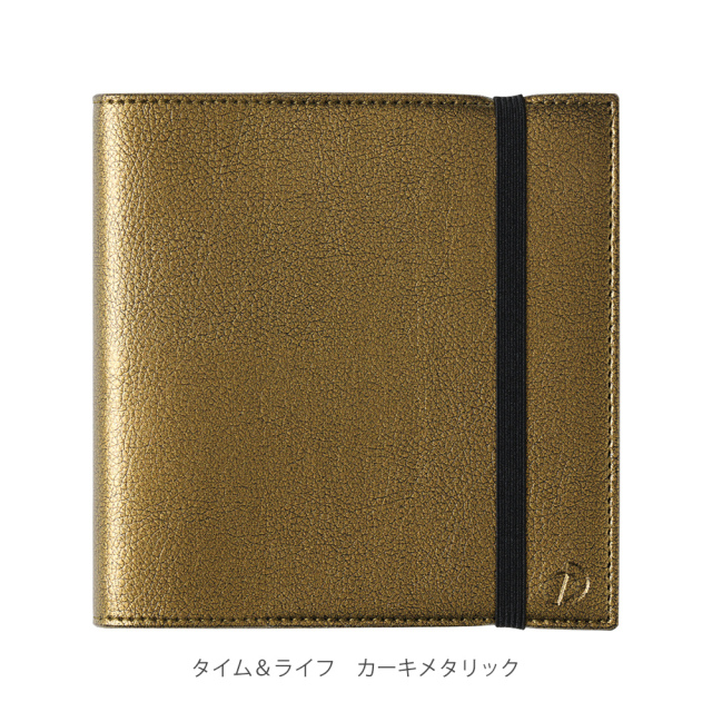 qv540_mkh.jpg?t=20250731181046