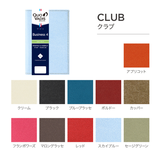 QB CBT2018　4冊セット　紙媒体 QB CBT2018 4冊セット 紙媒体 QB CBT2018 4冊セット 紙媒体 2025年