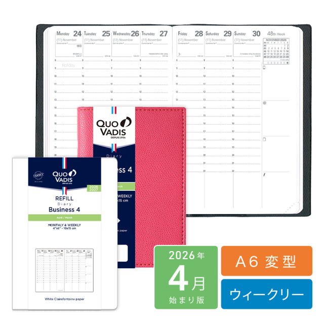 四葉　ページ 4月始まり版手帳】Business 4 ビジネス4 ジャパンエディション