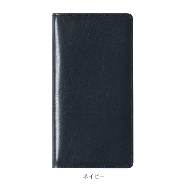 クオバディス 8.8×17cmカバー バッファローレザー 8.8×17cm本革カバー