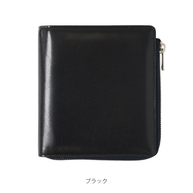 [クオバディス]