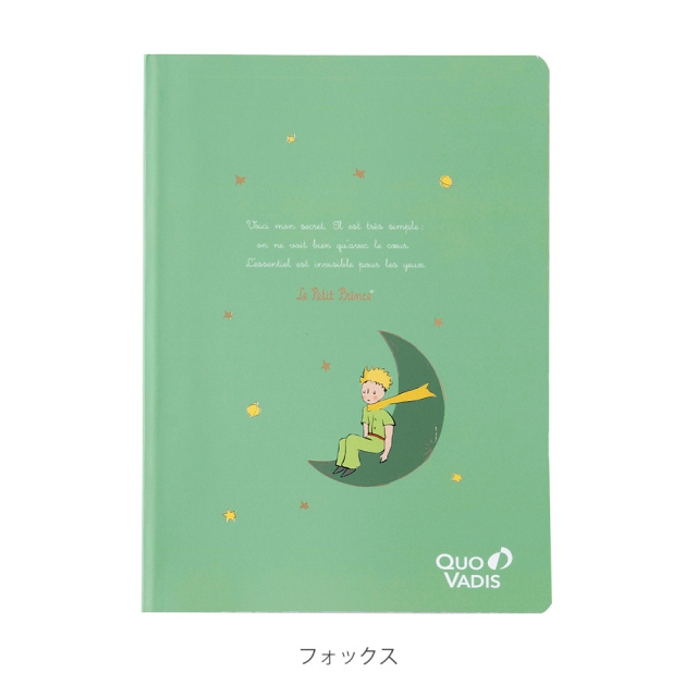 qvLPPnote_fox_1.jpg?t=