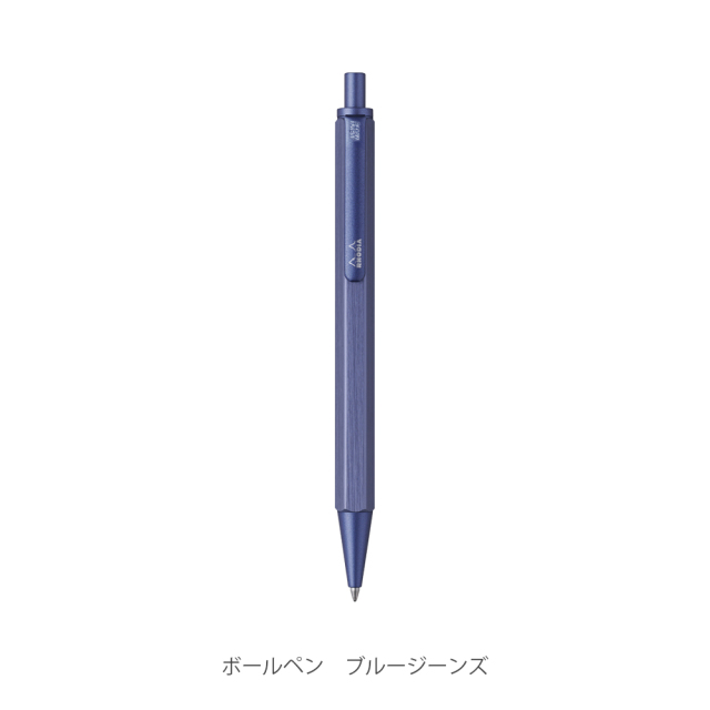 [ロディア]