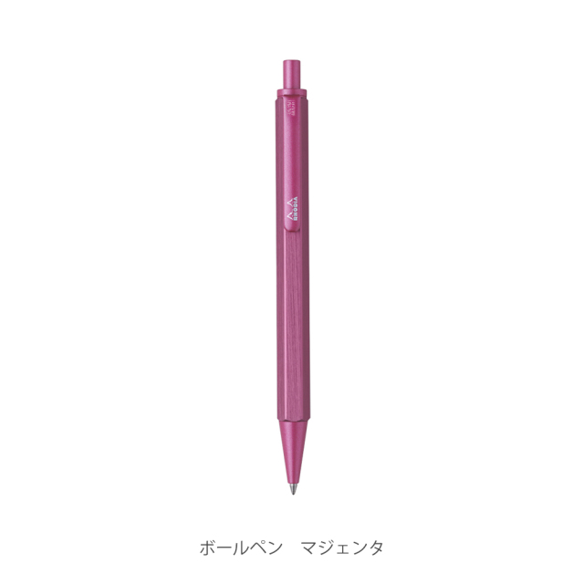 [ロディア]