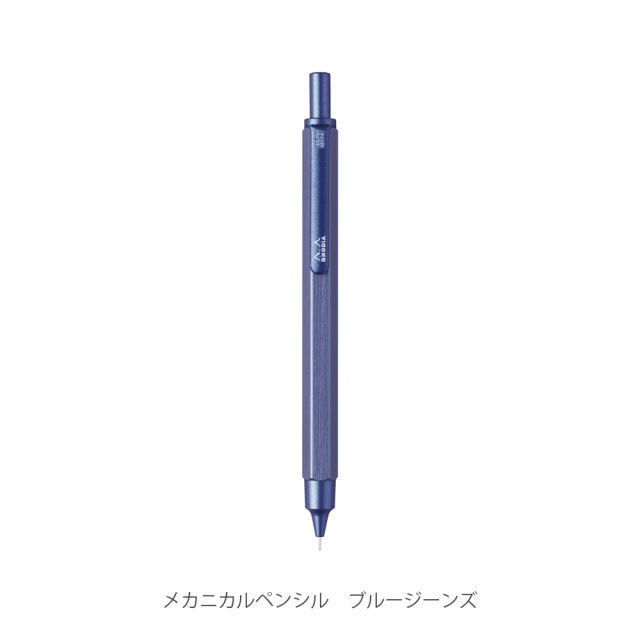 ロディア【公式通販】ロディア スクリプト メカニカルペンシル
