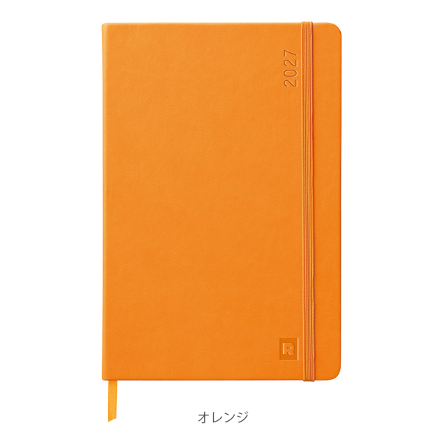[ロディア]