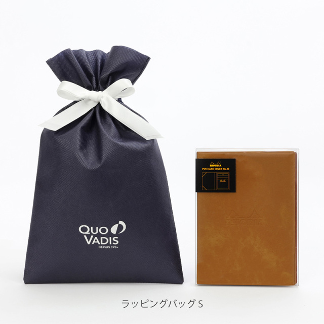 ラッピングサービス※単品購入不可（サイズは当店がお選びします