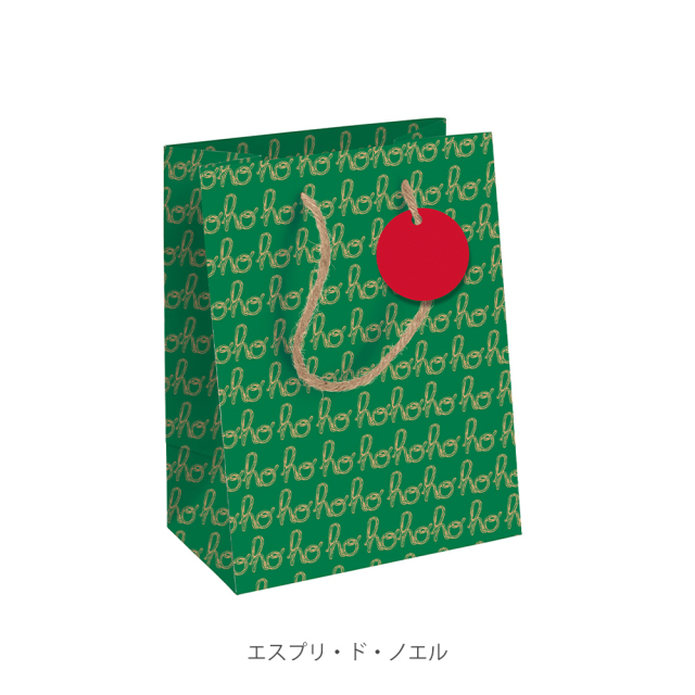 クリスマスペーパーバッグクラフト Sサイズ クオバディス・ジャパン