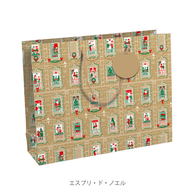 クリスマスペーパーバッグクラフト　Lサイズ