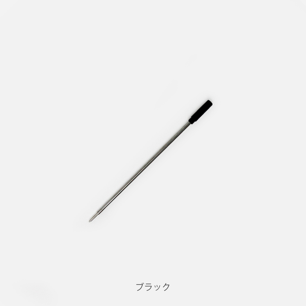 [パピエ ティグル]
