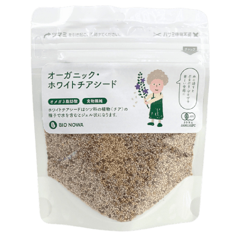 BIONOWA 有機ホワイトチアシード 70g