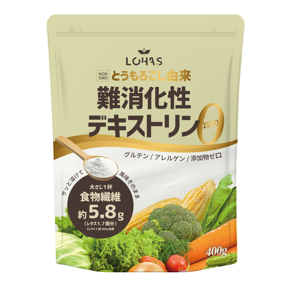 難消化性デキストリン 400g
