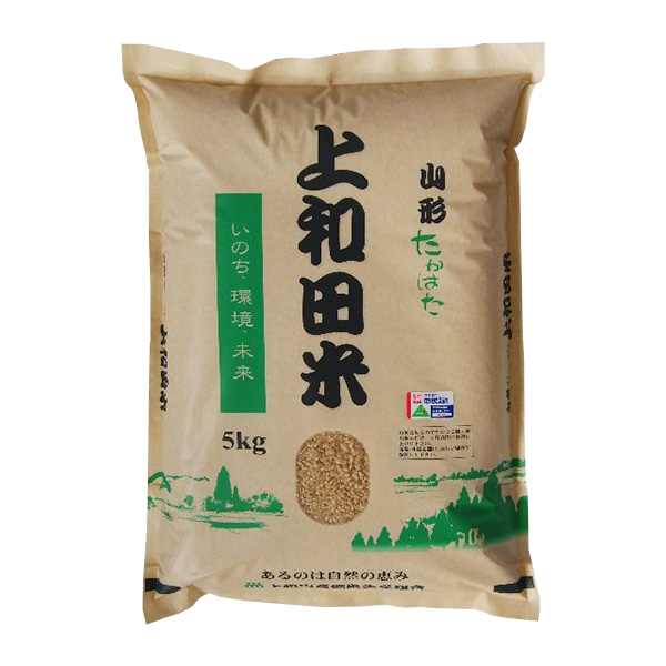 山形県産 コシヒカリ玄米 5kg