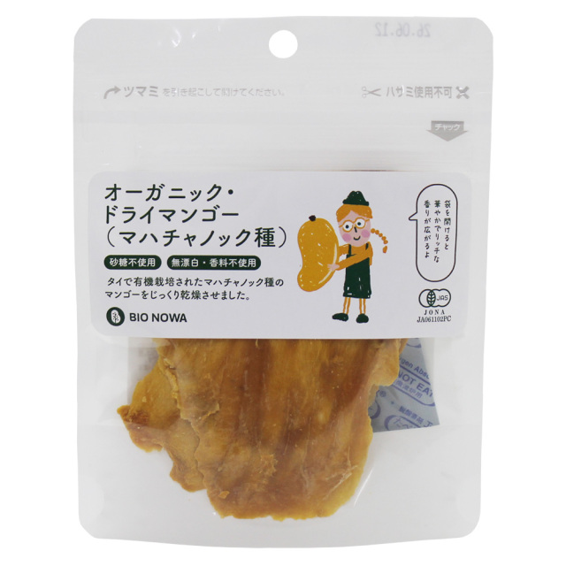 BIONOWA 有機ドライマンゴー 40g