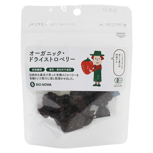 BIONOWA 有機ドライストロベリー 40g