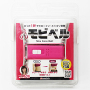Slim Core Belt PK モビベル（ピンク）