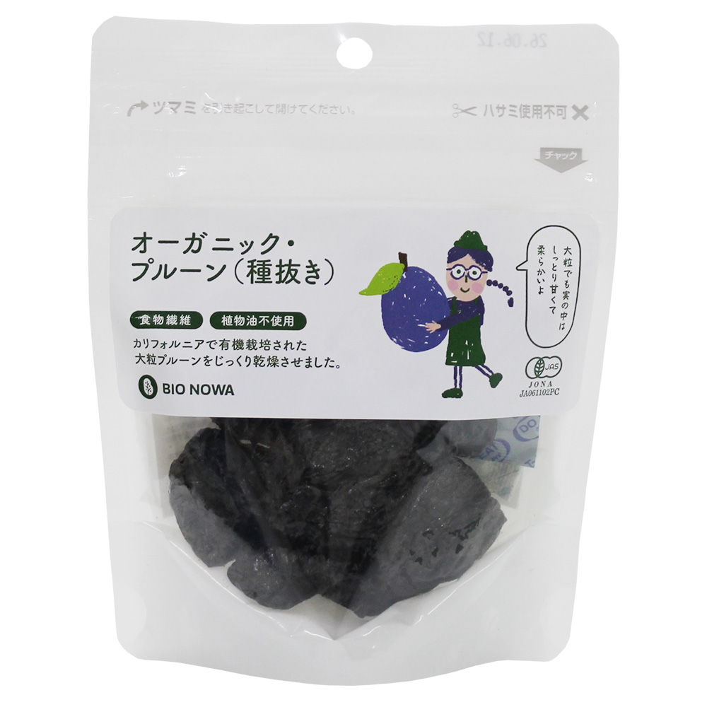 BIONOWA 有機プルーン（種抜き） 70g