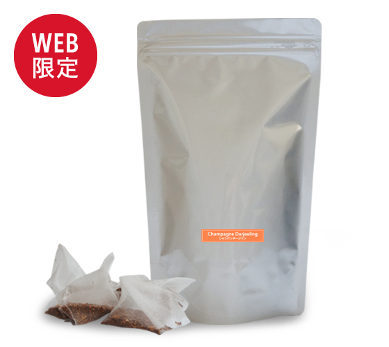お徳用 紅茶パウチ シャンパンダージリン（40PTB）【送料無料】