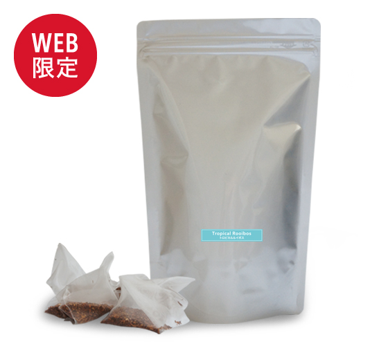 お徳用 ルイボスパウチ トロピカルルイボス（50PTB）【送料無料】