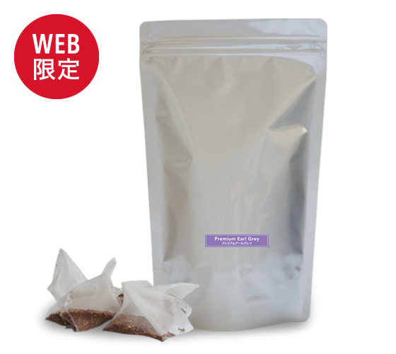 お徳用 紅茶パウチ プレミアムアールグレイ（40PTB）【送料無料】