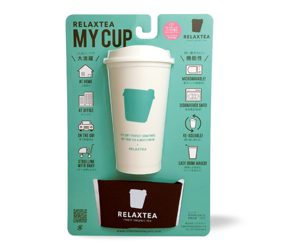 MY CUP（マイカップ） with ライチティー