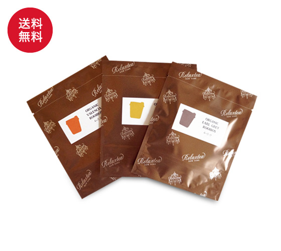 Rooibos Tea トライアルセット