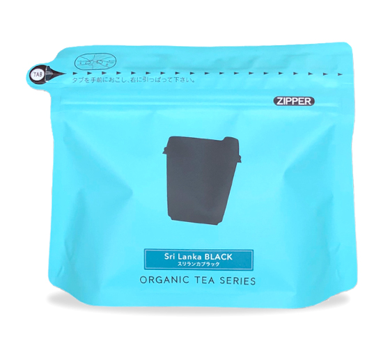 Organic Tea Sri Lanka BLACK
