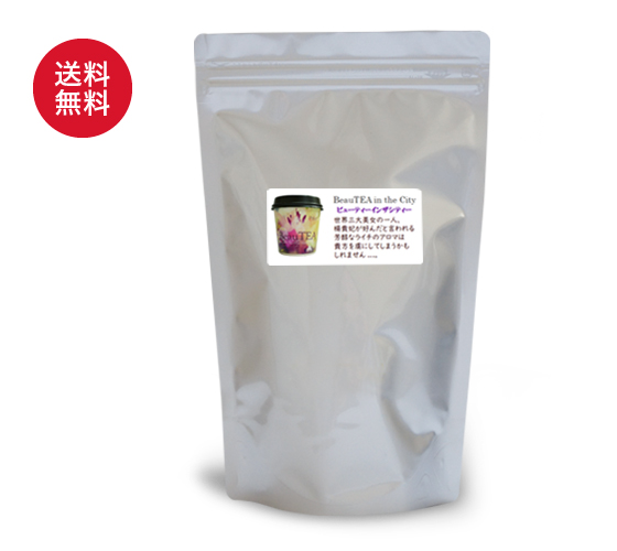 お徳用紅茶パウチ ビューティーインザシティー（40TB入）