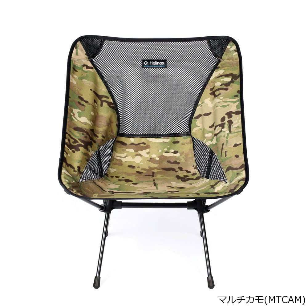 HELINOX(ヘリノックス) HN.チェアワン カモ MTCAM 1822152
