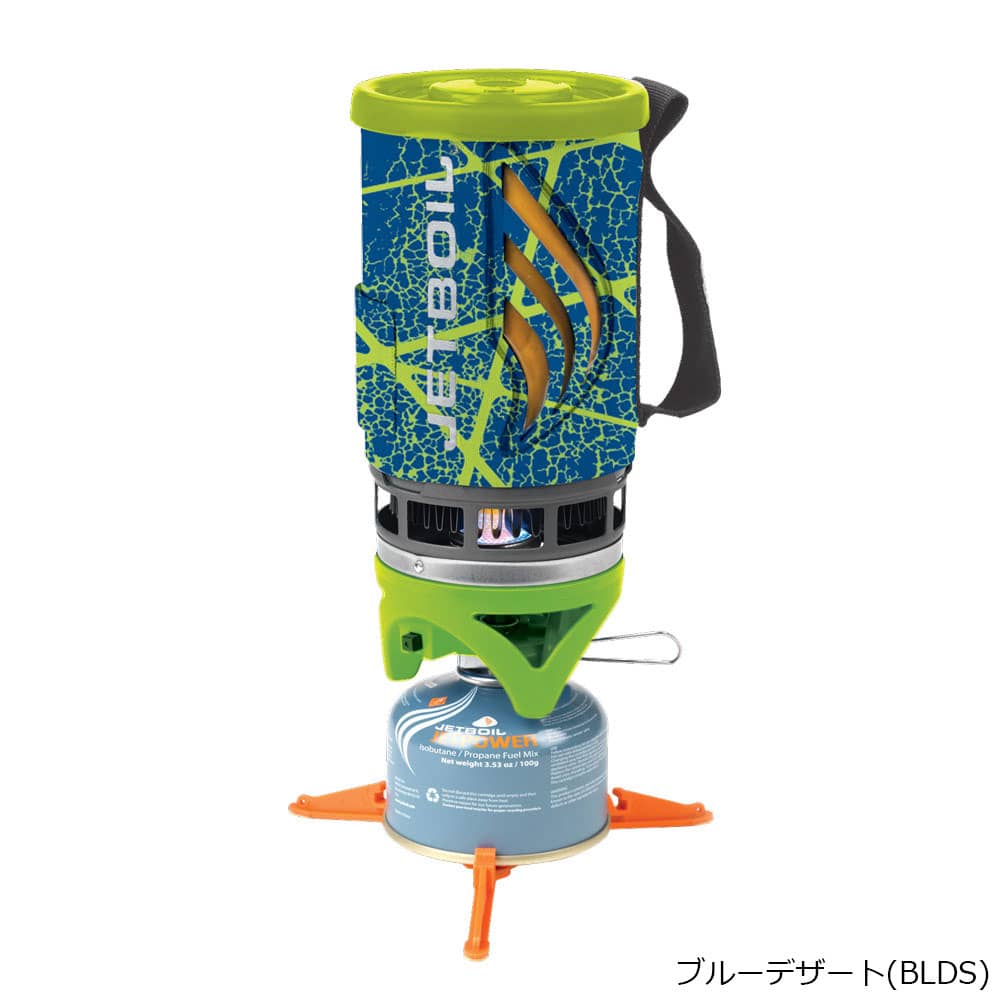 JetBoil(ジェットボイル)PCS FLASH BLDS 1824329